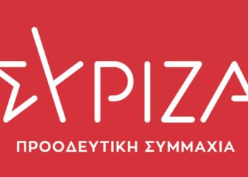 Ηχηρή παρέμβαση των ΟΜ ΣΥΡΙΖΑ Εορδαίας υπέρ του Στ. Κασσελάκη: “Ο ΣΥΡΙΖΑ Π.Σ έχει ανάγκη την παρουσία του Προέδρου του στη Βουλή εδώ και τώρα”