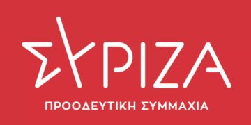 Ηχηρή παρέμβαση των ΟΜ ΣΥΡΙΖΑ Εορδαίας υπέρ του Στ. Κασσελάκη: “Ο ΣΥΡΙΖΑ Π.Σ έχει ανάγκη την παρουσία του Προέδρου του στη Βουλή εδώ και τώρα”