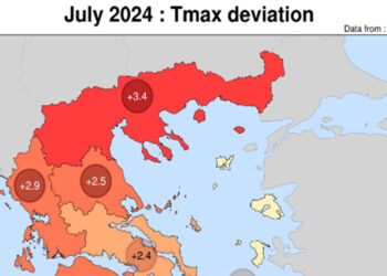 Ιούλιος 2024: Ο πιο θερμός Ιούλιος σε Βόρεια και Δυτική Ελλάδα – Οι πόλεις που “έλιωσαν”