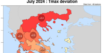 Ιούλιος 2024: Ο πιο θερμός Ιούλιος σε Βόρεια και Δυτική Ελλάδα – Οι πόλεις που “έλιωσαν”