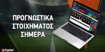 Καλοπληρωμένα combo και η Σπόρτινγκ