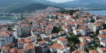 Οι 10 πιο φθηνοί νομοί για αγορά και ενοικίαση σπιτιού – Κοζάνη, Φλώρινα και Γρεβενά στη λίστα