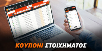 Η πιο μεγάλη ώρα για τον Παναθηναϊκό, για το γόητρο ο ΠΑΟΚ