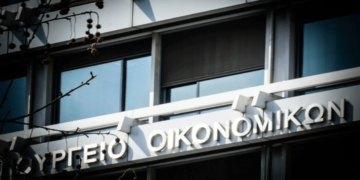 Λέμε «αντίο» στο χαρτόσημο - Τι θα αλλάξει με τα ενοίκια