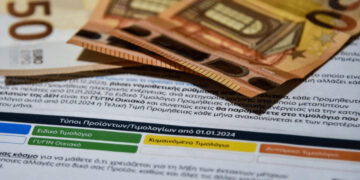 Λογαριασμοί ρεύματος: Έρχεται ηλεκτροσόκ τον Σεπτέμβριο