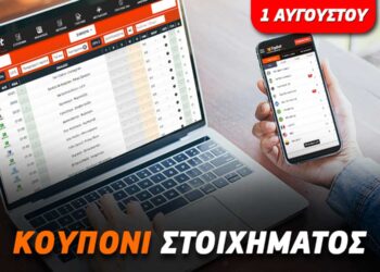 Με τις ελληνικές ομάδες στο ευρωπαϊκό ταξίδι