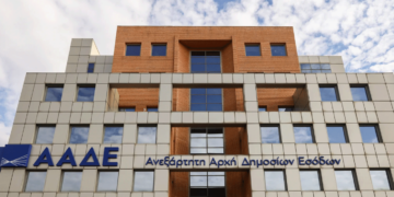 Νέο ηλεκτρονικό «μάτι» ενεργοποιεί η ΑΑΔΕ