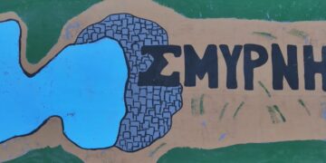 100 χρόνια ΝΙΚΗ ΒΟΛΟΥ: Ένα βίντεο γεμάτο Μικρά Ασία, προσφυγιά και ποδόσφαιρο