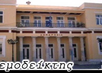 Ο χρόνος φθείρει και δοκιμάζει (και) τις πολιτικές σχέσεις. - Ο Ανεμοδείκτης (22/8)