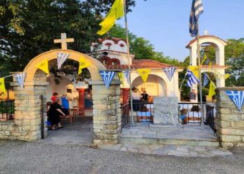 Ο εορτασμός του Αγίου Κοσμά του Αιτωλού στις 23 και 24/8 στην Κοινότητα Αγίου Κοσμά στα Γρεβενά