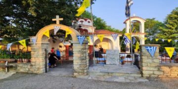 Ο εορτασμός του Αγίου Κοσμά του Αιτωλού στις 23 και 24/8 στην Κοινότητα Αγίου Κοσμά στα Γρεβενά