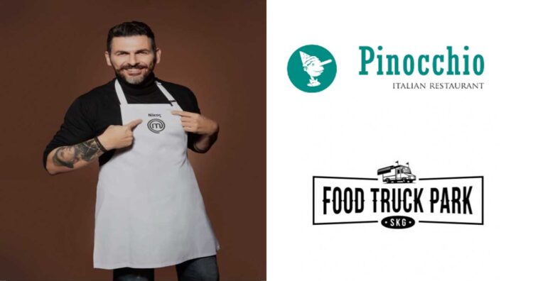 Ο Pinocchio του Νίκου Κυψίδη, τώρα και στο Food Truck Park των VANNERS στην Πυλαία Θεσσαλονίκης!