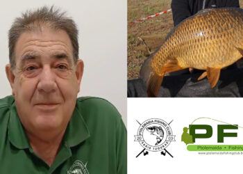 Οι Πτολεμαϊδιώτες ετοιμάζονται για το Παγκόσμιο πρωτάθλημα Ερασιτεχνικής Αλιείας Κυπρίνου στην Κροατία