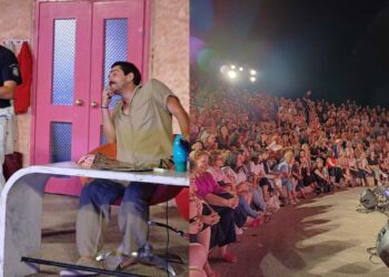 "Όλη η πόλη" μαζεύτηκε στο Πάρκο Εκτάκτων Αναγκών εχθές για να βρει τον δολοφόνο στην παράσταση "Σεσουάρ για Δολοφόνους"