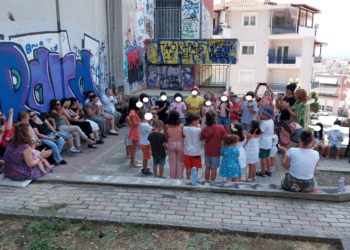 Ολοκληρώθηκαν τα Θερινά Καλλιτεχνικά Εργαστήρια για παιδιά από το ΔΗ.ΠΕ.ΘΕ. Κοζάνης