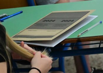 Πανελλήνιες 2024: Με παράβολο 50 ευρώ βλέπετε το γραπτό σας – Η προθεσμία για την αίτηση