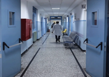 Πανικός με τις ελλείψεις στο ΕΣΥ: Έγκυος από την Πρέβεζα έφτασε έως τα Τρίκαλα για να γεννήσει