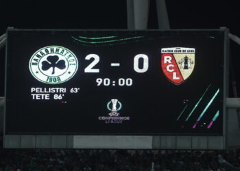 Μεγάλη επιτυχία του ΠΑΟ στο Ο.Α.Κ.Α.