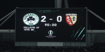 Μεγάλη επιτυχία του ΠΑΟ στο Ο.Α.Κ.Α.