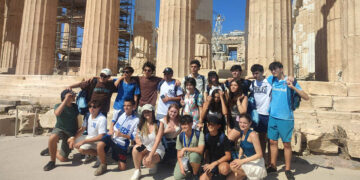 ΠΔΜ: Ολοκλήρωση του προγράμματος «Παίζω και Επικοινωνώ στην Ελληνική Γλώσσα» για ομογενείς μαθητές/τριες