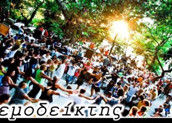 Ποιοι και γιατί παρακαλούν να ολοκληρωθεί η περίοδος των πανηγυριών - Ο Ανεμοδείκτης (21/8)