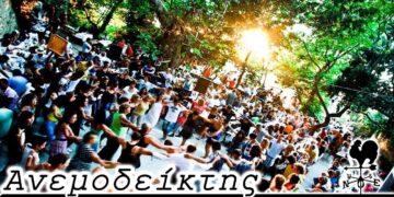 Ποιοι και γιατί παρακαλούν να ολοκληρωθεί η περίοδος των πανηγυριών - Ο Ανεμοδείκτης (21/8)