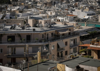 Σημαντικές αλλαγές στο νέο «Εξοικονομώ» - Τι καταργείται