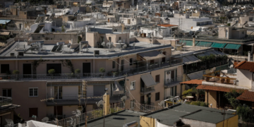 Σημαντικές αλλαγές στο νέο «Εξοικονομώ» - Τι καταργείται