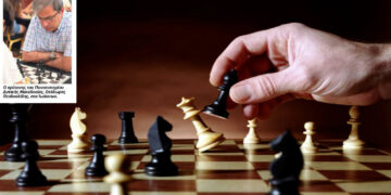 Ασημένιο μετάλλιο στο Πανελλήνιο Ανοιχτό Πρωτάθλημα Γρήγορου Σκακιού για τον Πρύτανη Θεόδωρο Θεοδουλίδη