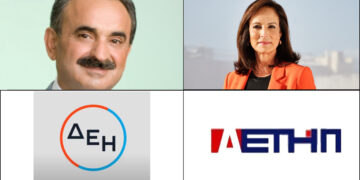 Το ΣΤΙΓΜΑ 28/8 – Η στήλη που σχολιάζει την επικαιρότητα