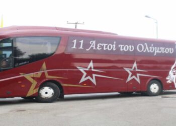 Στην Πτολεμαΐδα από χθες η Α.Ε. Λάρισας για προπονήσεις (Φωτογραφίες)