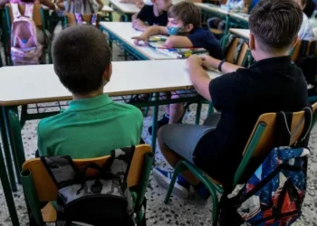 Όλες οι σχολικές αργίες μέχρι το καλοκαίρι του 2025