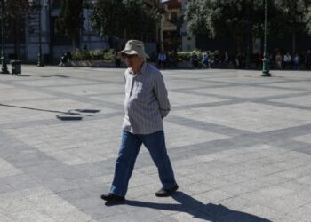 Συνταξιούχοι: Ποιοι θα λάβουν προσαύξηση και γιατί