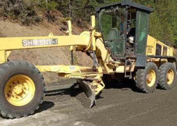 Π.Ε. Καστοριάς: Αποκατάσταση καθιζήσεων και συντήρηση δρόμου