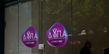 Τι αλλάζει στο πρόγραμμα επιχορήγησης για την απασχόληση μακροχρόνια ανέργων