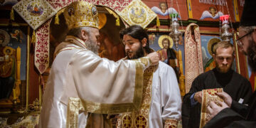 Χειροτονία Πρεσβυτέρου Αυγουστίνου Χατζηαθανασίου στην Ιερά Μητρόπολη (φωτογραφίες)