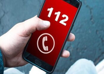 Ήχησε το 112 στα κινητά της Πτολεμαΐδας – Προειδοποίηση για έκτακτα καιρικά φαινόμενα