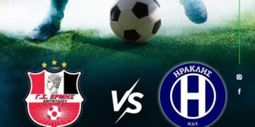 Κρίσιμος αγώνας για τον Ερμή Αμυνταίου με τον Ηρακλή