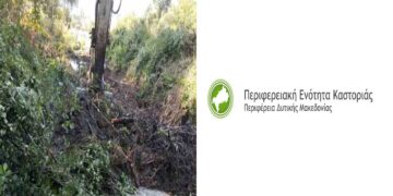 265.000€ από την Π.Ε. Καστοριάς για τον Καθαρισμό ρεμάτων στο πλαίσιο της Αντιπλημμυρικής Προστασίας