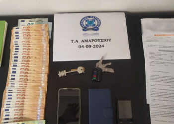 Εκμίσθωνε…ανύπαρκτα σπίτια – Με την απάτη, έβγαλε πάνω από €59.000