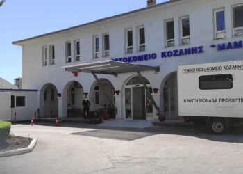 3η Πανελλαδική Εθελοντική Δράση Δωρεάς Μυελού Οστών την Τρίτη 17/9 στην Κοζάνη