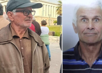 78χρονος πήγε εκδρομή με σύλλογο συνταξιούχων από την Κοζάνη και εξαφανίστηκε στην πλατεία Ταξίμ