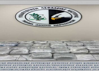 82χρονος «πιάστηκε» να μεταφέρει 30 κιλά χασίς στην Κοζάνη