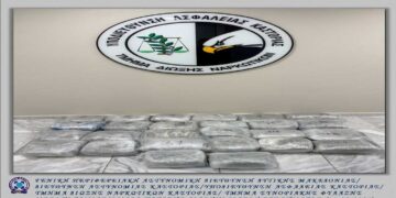 82χρονος «πιάστηκε» να μεταφέρει 30 κιλά χασίς στην Κοζάνη