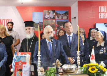 Ο Ελληνικός Ερυθρός Σταυρός εγκαινίασε το Περίπτερό του στη ΔΕΘ (φωτογραφίες και βίντεο)
