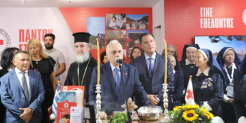 Ο Ελληνικός Ερυθρός Σταυρός εγκαινίασε το Περίπτερό του στη ΔΕΘ (φωτογραφίες και βίντεο)