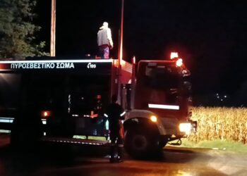 ΤΩΡΑ: Σοβαρό τροχαίο ατύχημα μεταξύ Περδίκκα – Πενταβρύσου – Αυτοκίνητο εξετράπη της πορείας του και καρφώθηκε σε κολώνα της ΔΕΗ ( ρεπορτάζ της Κούλας Πουλασιχίδου )