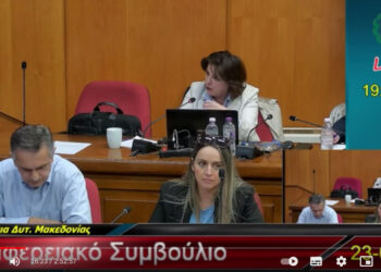 Προσφυγή από Κασαπίδη- Ζεμπιλιάδου για την απόσυρση του Χωροταξικού