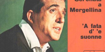 Οι μουσικές επιλογές του e-ptolemeos.gr –  Sergio Bruni – Serenata A Mergellina (1960)