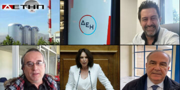 Το ΣΤΙΓΜΑ 4/9 – Η στήλη που σχολιάζει την επικαιρότητα